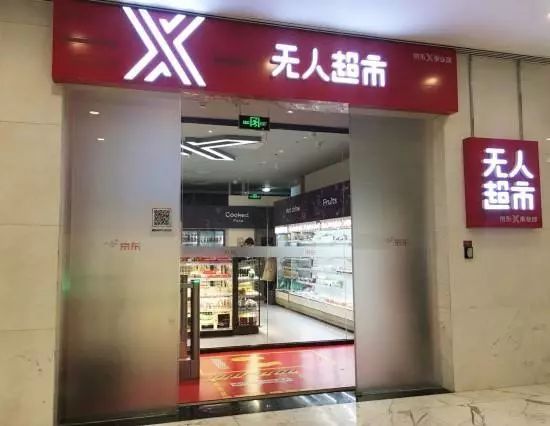 推不動(dòng)！RPA在日本難航