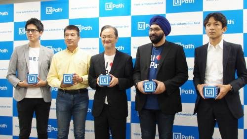 UiPath舉辦“RPA+AI”協(xié)作強化發(fā)布會，共有100家企業(yè)參與POC計劃