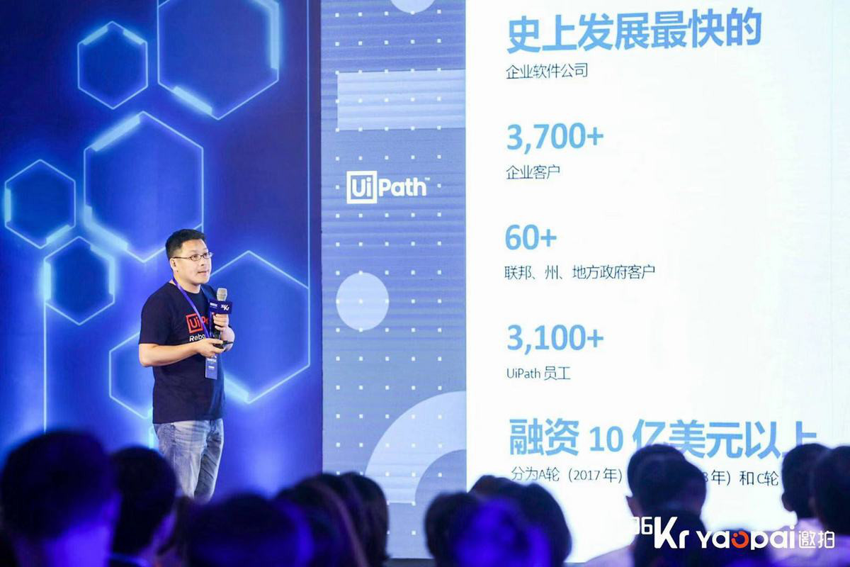 2年估值增長70倍，UiPath的市場戰(zhàn)略及生態(tài)建設