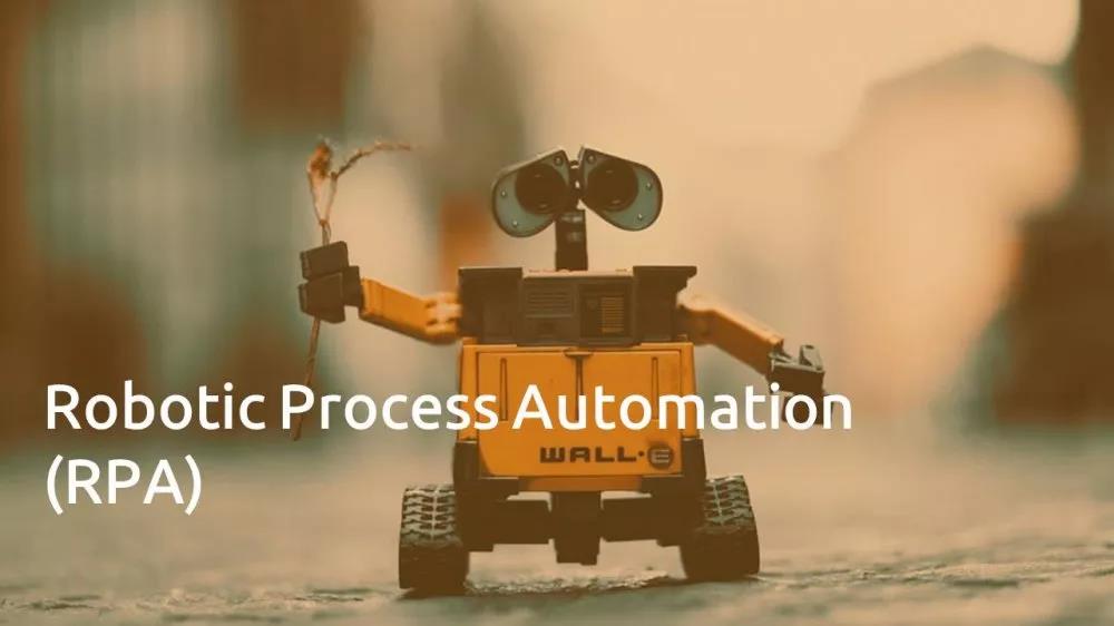 RPA——對于企業(yè)更有價(jià)值，還是更大的麻煩？