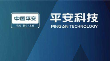 平安科技RPA負(fù)責(zé)人：流程優(yōu)化視角下的“RPA+AI”實(shí)踐
