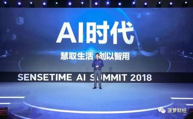 AI正當(dāng)時(shí)，我們需要怎樣的人工智能？