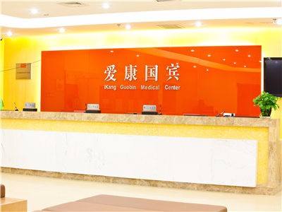 做數(shù)據(jù)的“搬運(yùn)工”，UiPath助力愛康國賓數(shù)字化轉(zhuǎn)型！