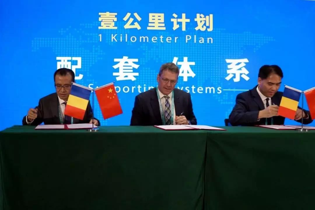 UiPath亮相2019進(jìn)博會(huì)，與中國(guó)聯(lián)合國(guó)采購(gòu)促進(jìn)會(huì)簽署合作協(xié)議