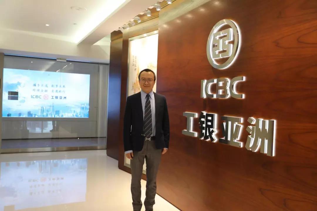 數(shù)字員工RPA助力工銀亞洲高效運行