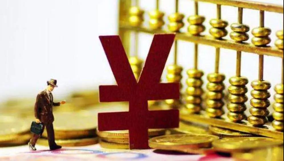 重新定義財務(wù)價值——RPA在財務(wù)領(lǐng)域的應(yīng)用