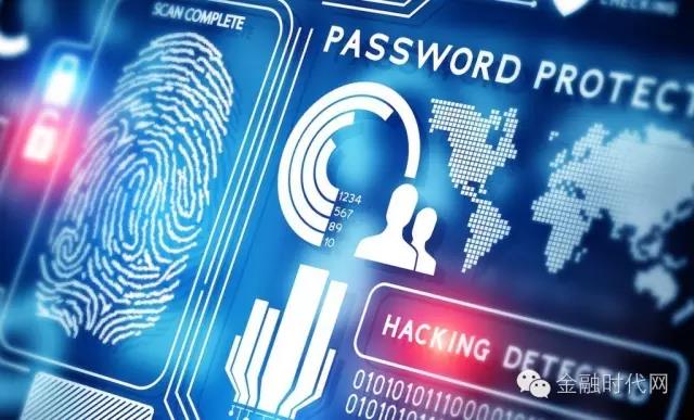 東吳證券：證券信息系統(tǒng)RPA流程自動(dòng)化的研究與探索