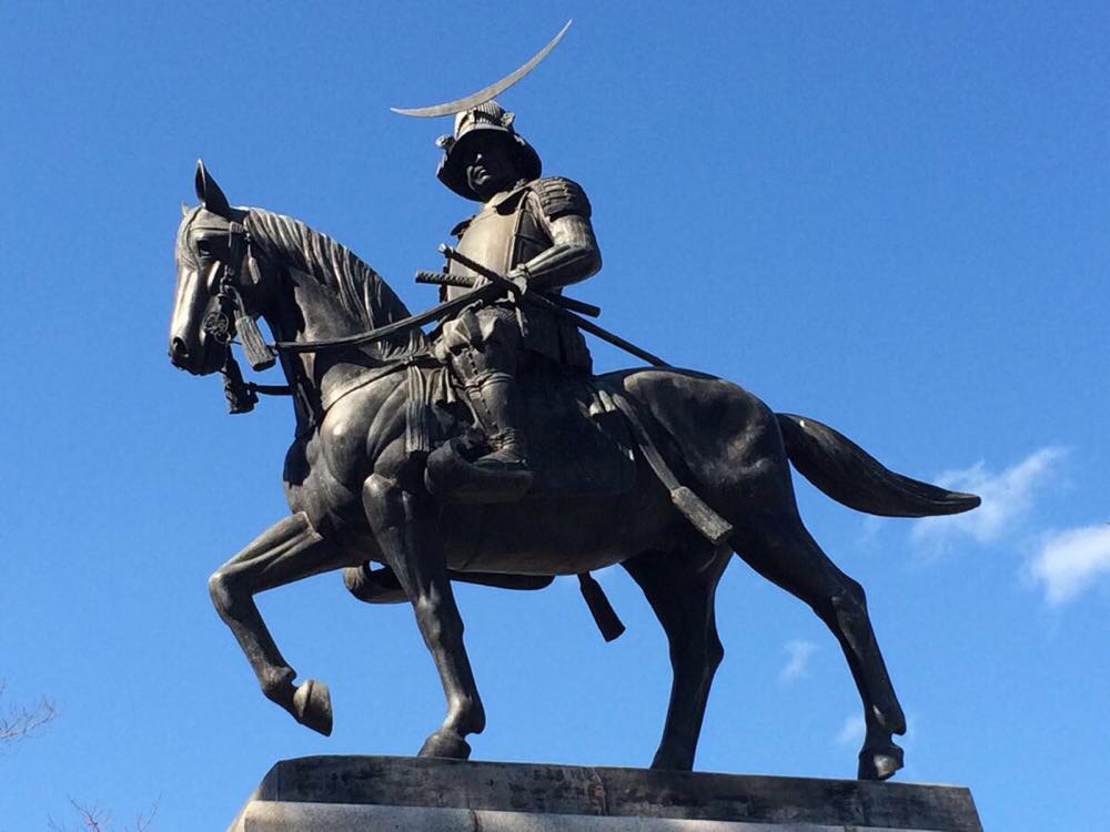 日本仙臺市政府通過RPA，9項(xiàng)業(yè)務(wù)全部實(shí)現(xiàn)數(shù)字化轉(zhuǎn)型