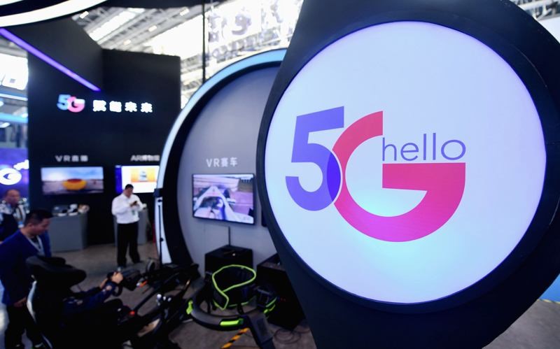 建設(shè)一座5G基站到底需要多少錢(qián)？