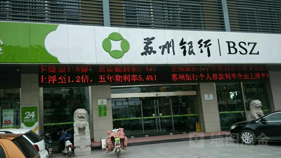 以小為美 以民唯美| 蘇州銀行借助RPA實現(xiàn)數(shù)字化轉(zhuǎn)型之美