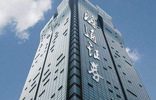 海通證券任榮：RPA在金融領(lǐng)域的應(yīng)用