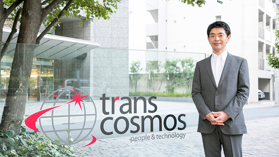transcosmos總經(jīng)理-小野敦史：RPA+AI為組織搭建了“倒金字塔”工作模式