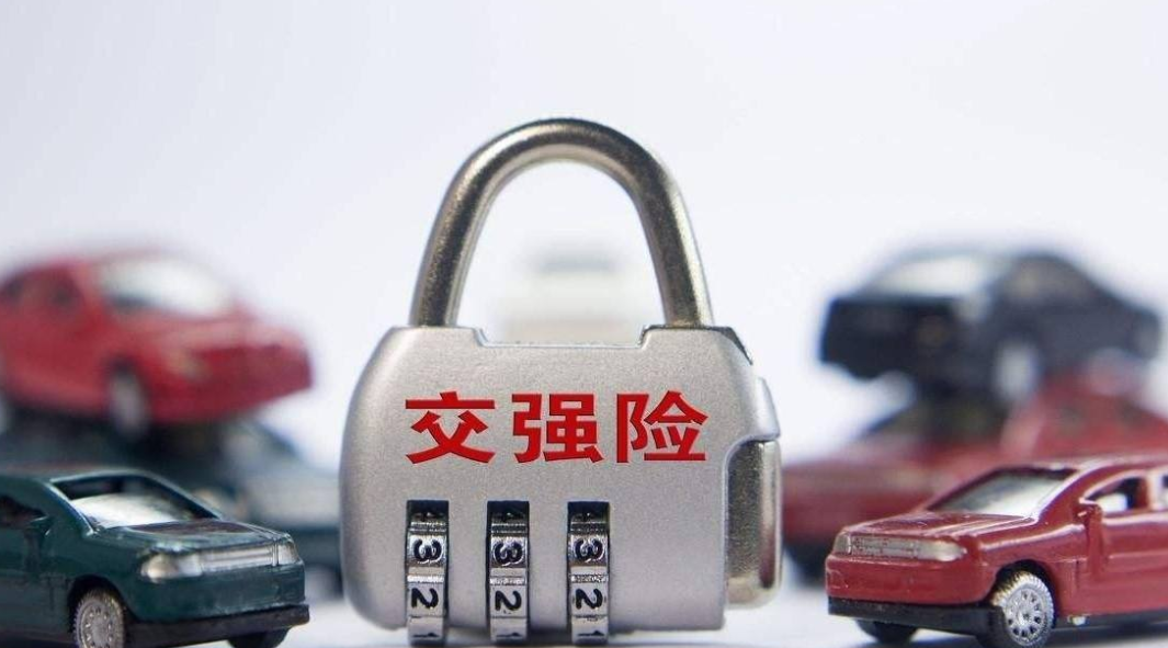 RPA商城：交強(qiáng)險(xiǎn)機(jī)器人完成實(shí)際場景落地