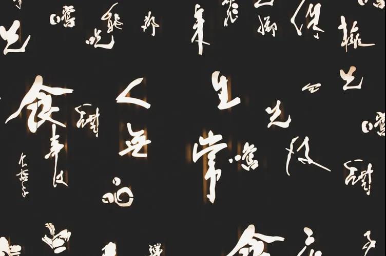 詳解自然語言處理5大語義分析技術(shù)及14類應(yīng)用