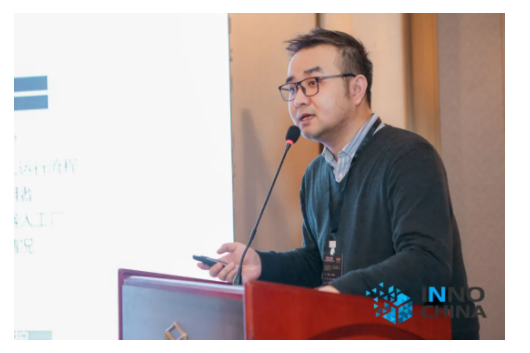 藝賽旗RPA資深講師王睿：RPA助力企業(yè)實現(xiàn)全流程自動化轉(zhuǎn)型