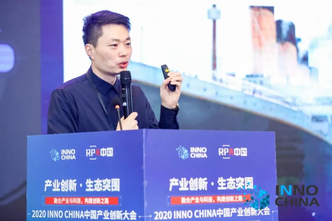 達(dá)觀數(shù)據(jù)創(chuàng)始人兼CEO陳運(yùn)文《智能文本處理與未來(lái)辦公機(jī)器人》