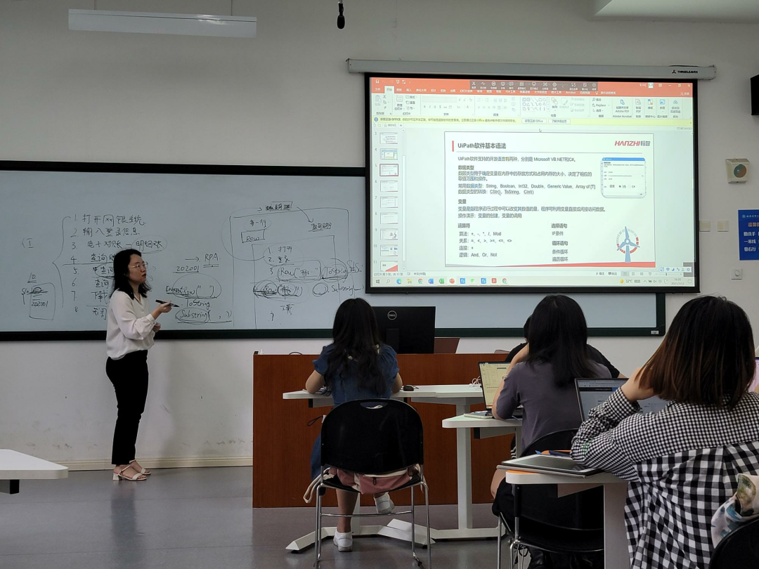 產(chǎn)教融合 | 西南財(cái)經(jīng)大學(xué)攜手翰智集團(tuán)《RPA機(jī)器人設(shè)計(jì)與應(yīng)用》開(kāi)課啦！
