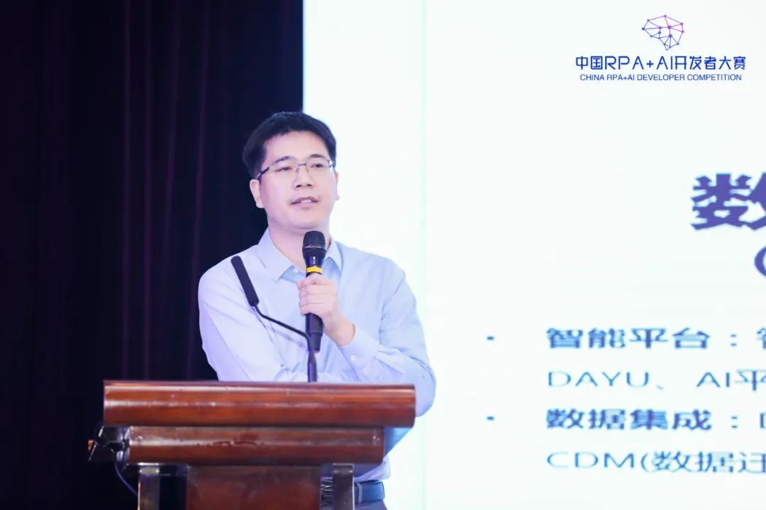 軟通動(dòng)力CTO劉會(huì)福：每個(gè)RPA開發(fā)者，都了不起