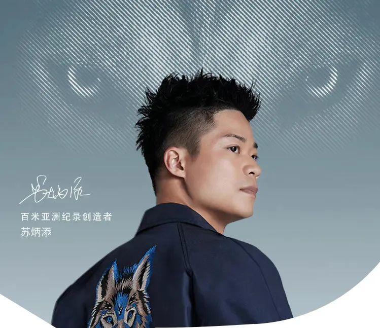 壹沓科技簽約七匹狼，助力「中國(guó)男裝領(lǐng)導(dǎo)者」數(shù)字化轉(zhuǎn)型