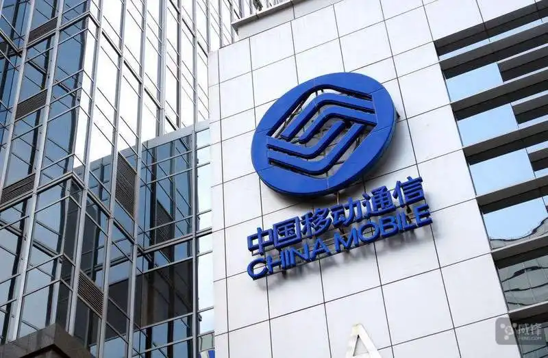 中國移動遼寧公司，2022年RPA自動化運維項目比選公告