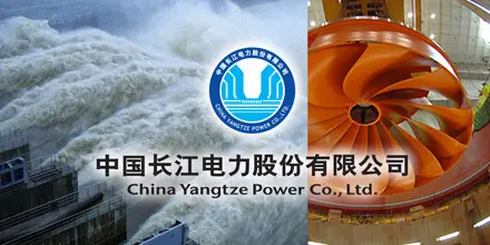 中國長江電力股份有限公司，RPA機(jī)器人研究與應(yīng)用實(shí)施項(xiàng)目采購公告