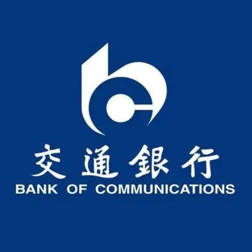 交通銀行寧夏區(qū)分行RPA項目招標(biāo)公告