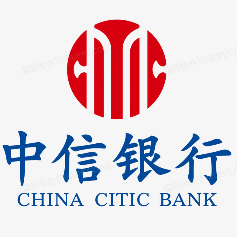 招標(biāo) | 中信銀行RPA系統(tǒng)優(yōu)化實施服務(wù)采購項目公開招標(biāo)