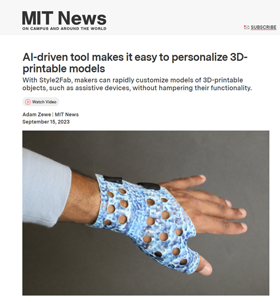 文本控制3D打印模型，麻省理工最新產(chǎn)品并公布論文