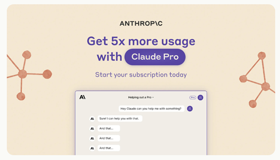 40億美元！ChatGPT競爭對手Anthropic，再獲巨額融資
