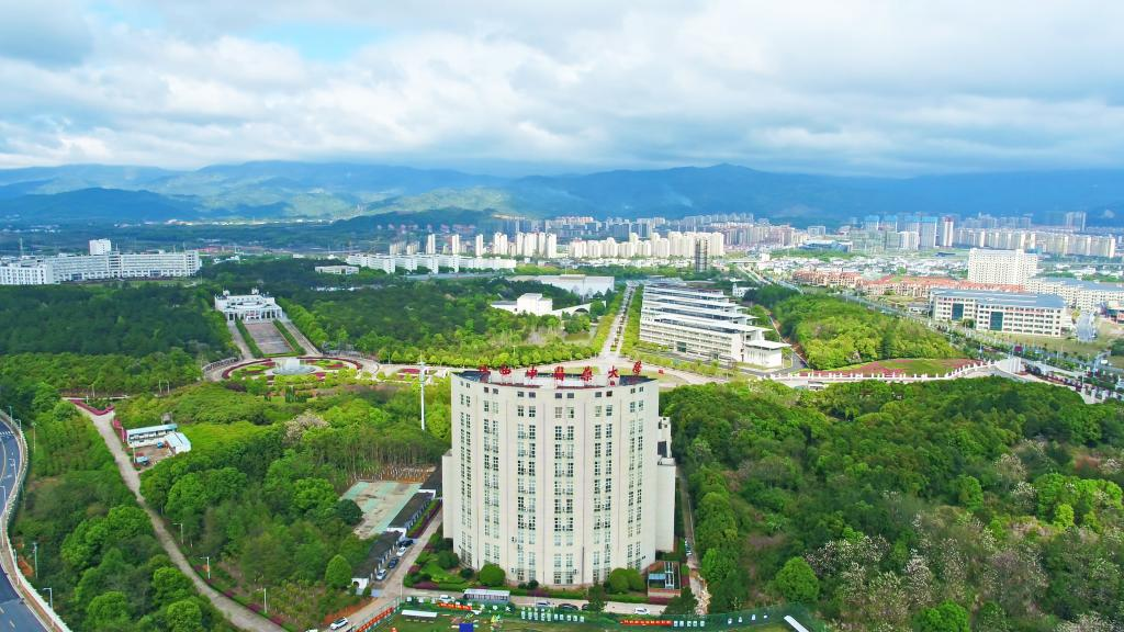 零代碼賦能智慧校園建設(shè)，江西中醫(yī)藥大學(xué)七大核心場景案例