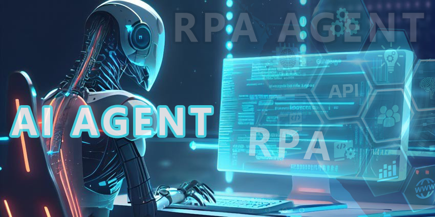 被遺忘在角落的RPA，成了提升AI Agent執(zhí)行能力的天選神器