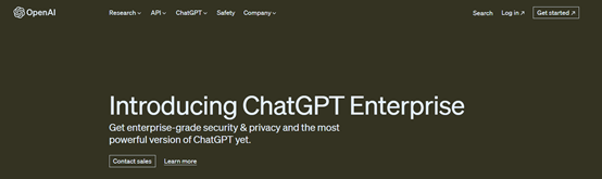 用ChatGPT教學(xué)、科研！亞利桑那州立大學(xué)與OpenAI合作