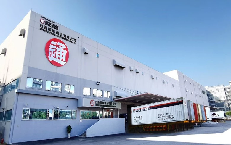 日本通運(yùn)：通過RPA每年節(jié)省34萬工時(shí)，釋放18,000個工作崗位