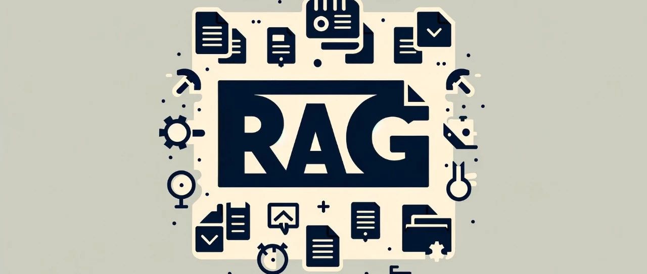 由近期 RAGFlow 的火爆看 RAG 的現(xiàn)狀與未來