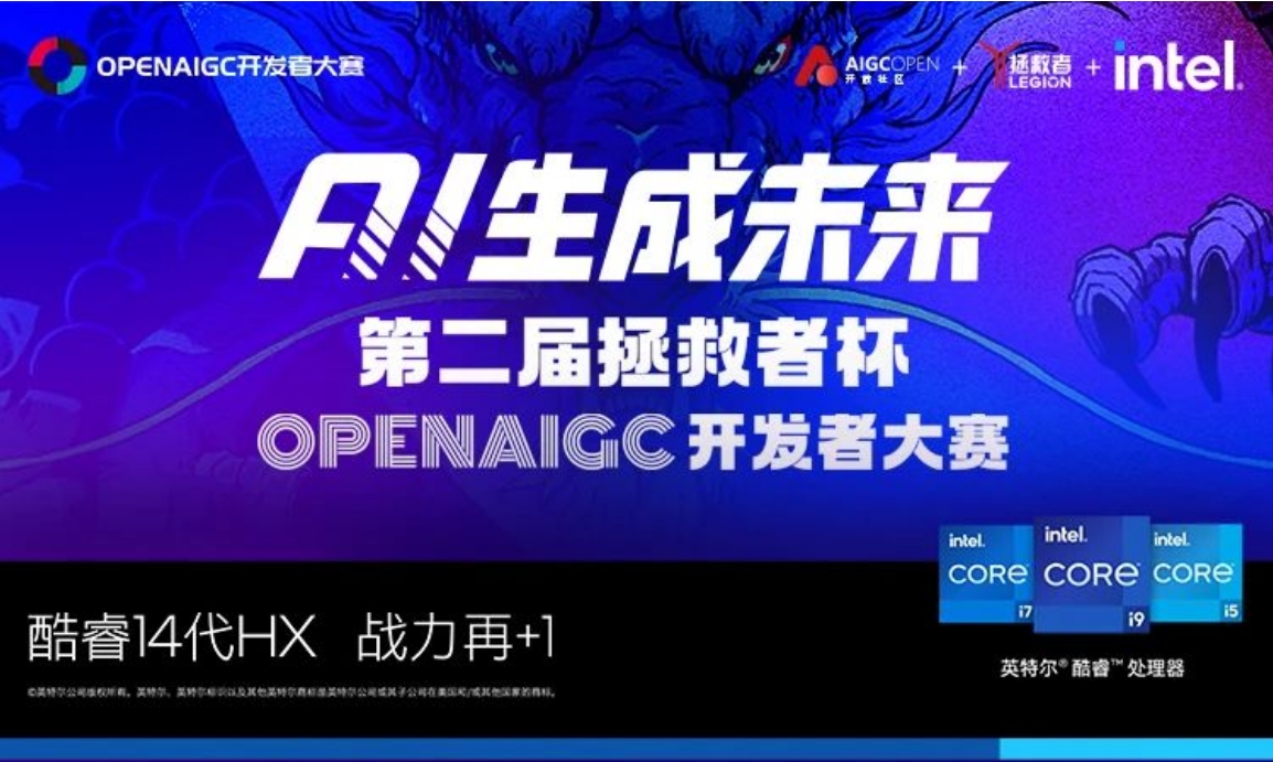 MindPilot Al智能助手 | OPENAIGC開發(fā)者大賽高校組優(yōu)秀作品