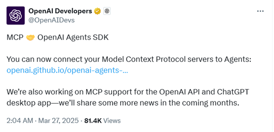 Agent重大突破！OpenAI智能體支持MCP，已開源